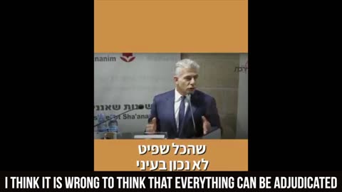 Yair Lapid Publicly Supported Judicial Reform