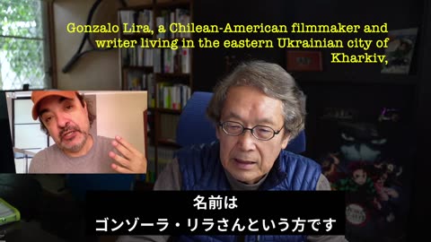 代理戦争は終わる。ウクライナ降伏による停戦 弱体化された日本は日米安保条約を破棄するべき：大地舜