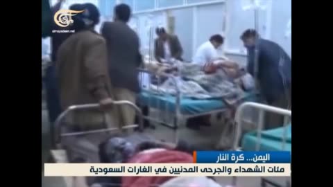 Yemen, Yarim, Ibb province, Saudi coalition air raid, March 31, 2015, film 4