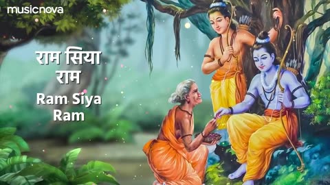 राम सिया राम Ram Siya Ram | Ramayan Chaupai Lofi | Ram Bhajan | Ram Siya Ram Siya Ram Jai Jai Ram