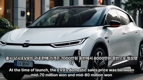 한국은 왜 모를까...해외서 난리난 K-전기차 Why doesn't Korea know... K-electric cars that are going crazy overseas