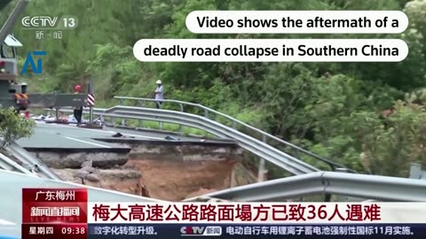 Tragic Expressway Collapse in China Kills 36 | Amaravati Today