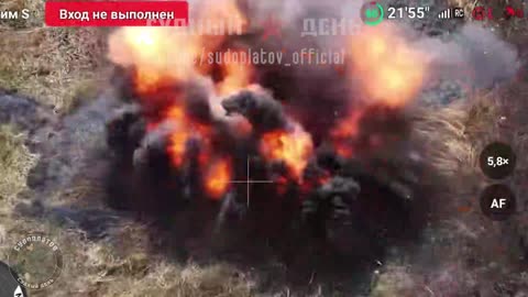 Sudoplatov Drones Attack the AFU