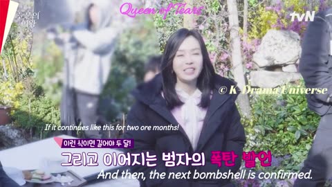 "Queen of Tears BTS: Aunt Beomja's Sweetest Bloopers | Episode 16 Behind the Scenes | Eng Sub"