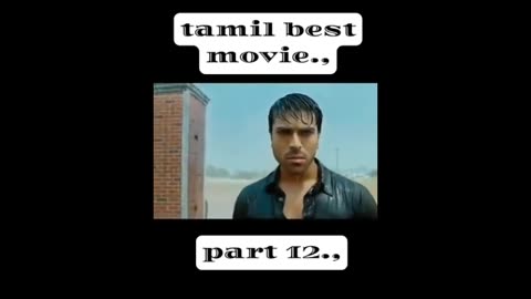 Tamil Movie