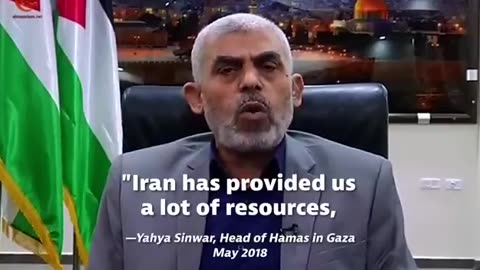 Hamas and Iran Connection clip