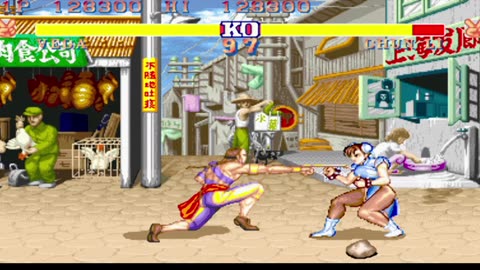 Vega vs Chun Li