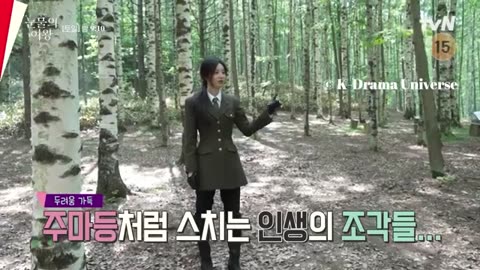 "Queen of Tears: Behind the Scenes | EP 1 | Hunting Practice | Eng Subs"