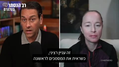 קלייטון מוריס: ע"פ מסמכים חדשים שבידינו, משרד ההגנה של ארה"ב שלט בתכנית הקוביד-19 כבר מתחילתה