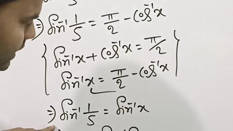Inverse Trigonometric function class12thmaths ||MOST IMPORTANT QUESTION VVI