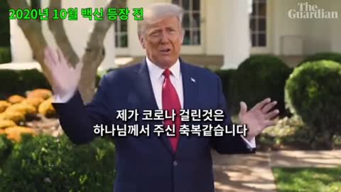 2024!! 백신의 아버지가 돌아온다