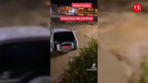 What happened to Dubai, which surrendered to the flood - roads and streets turned into the lake
