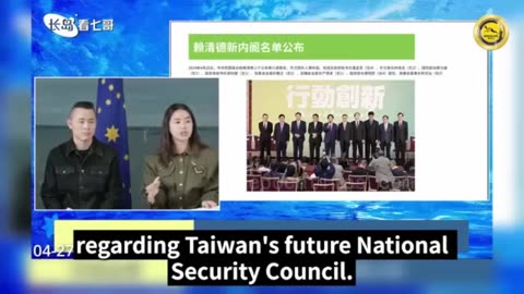 The CCP Plans to Exert Pressure and Undermine Taiwan's Living Space