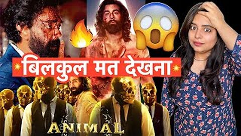 Animal Movie REVIEW | Deeksha Sharma