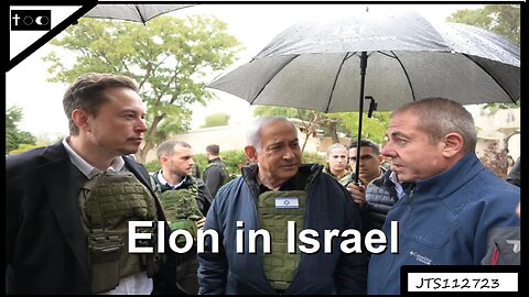 Elon in Israel - JTS11272023