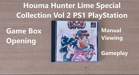 Houma Hunter Lime Special Collection Vol 2 PS1 PlayStation Game Box Opening Manual Viewing Gameplay
