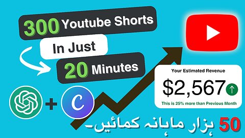 AI Se Bahut Sari Short Videos Tayyar Karke $2,876 Kamayein | Video Banane Ki Khudai