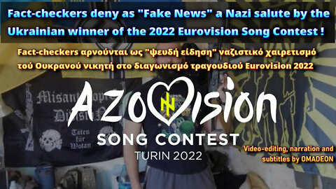 Eurovision 2022, the Nazi Salute AzoVision Controversy SOLVED !
