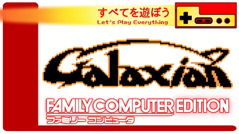 Let's Play Everything: Galaxian