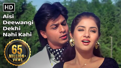 Aisi Deewangi Dekhi Nahi Kahi | (Deewana-1992) | Shah Rukh Khan - Divya Bharti | 90s Song