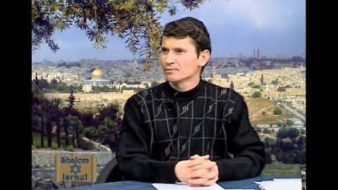 Shalom Israel 8 Florin Suciu Miscarea Mesianica in Romania