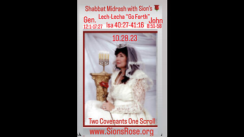 Shabbat Midrash with Sions Rose 10.28.23
