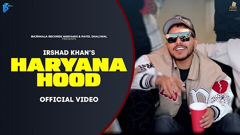 Haryana Hood (Official Video) Irshad Khan | Desi Balak Gama Ke | New Haryanvi Songs Haryanavi 2023