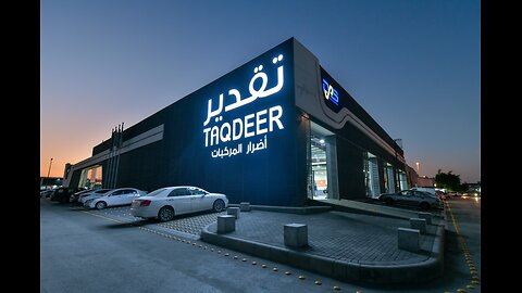 How To Book Taqdeer Appointment Online - Procedure For Car Damage Assessment In Saudi Arabia