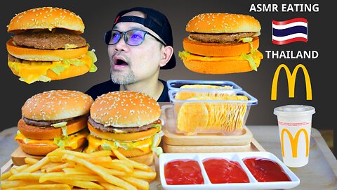 ASMR Mukbang ,McDonald's Burger Big Max🍔 French Fries 🍗 Cheese Stick,Eating ASMR Mukbang