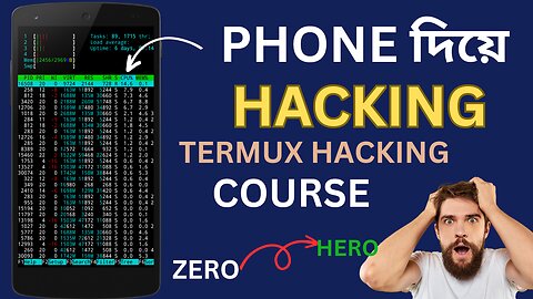 Termux Hacking course in Bangla. learn android Hacking with Termux [2023]