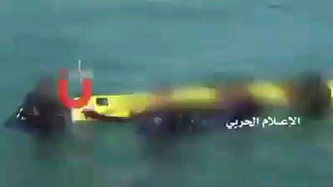 Houthis captura AUVs americano.