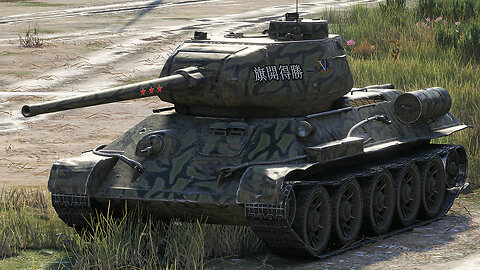World of Tanks T-34-85M - 13 Kills 4,9K Damage (Mountain Pass)