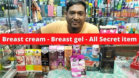Breast cream - Breast gel - All Secret item - Breast cream price in Bangladesh - Best breast cream