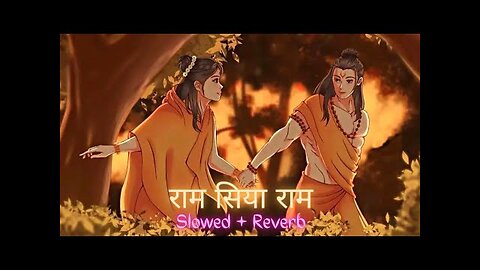 राम सिया राम new bhakti song | #video #viral song #trending song