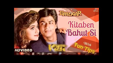 Kitaben Bahut Si - Parody | Baazigar | Shahrukh Khan, Shilpa Shetty | 90's Hits Songs | Razmiya