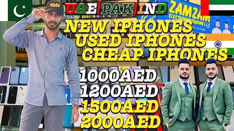 Finding Iphone in UAE, Dubai | New Used Cheap | Zam Zam | Usmanistan