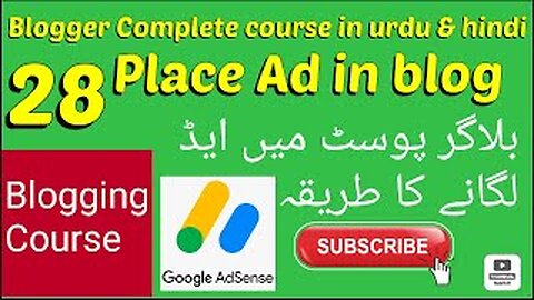 Place ad in blogger posts | How to put ads in blogger posts | How to insert ads in blogger post