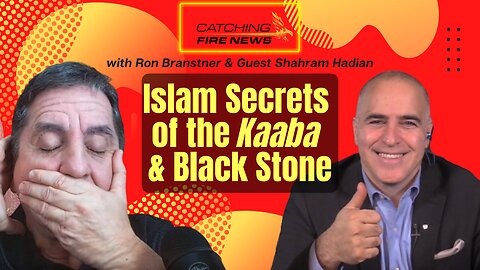 Islam Secrets of the KAABA and Black stone