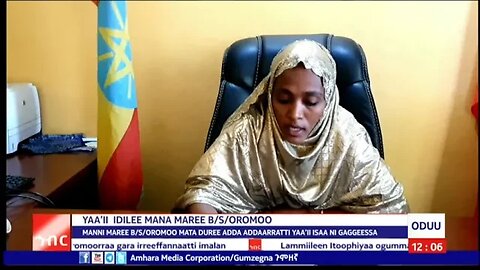 AMECO HIBIR: Mannimaree B/S/Oromoo mata Duree Adda Addaarratti Yaa'ii Isaa Ni Gaggeessa 24/01/2016