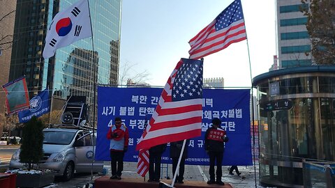 #FelizNavidad#USAnthem#FreedomRally#FightForFreedom#LiveFreeOrDie#SolidSKoreaUSAlliance