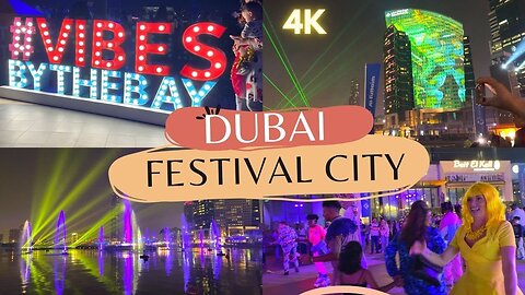 DUBAI FESTIVAL CITY 2023 | Laser Show Dubai | Abdul Haseeb | United Arab Emirates