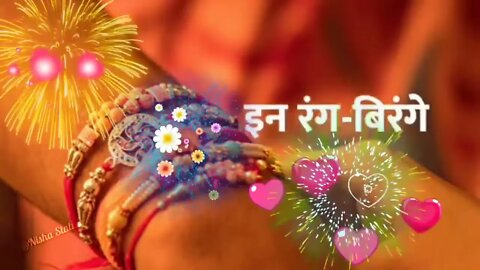 ❣️Happy Raksha Bandhan Status 2022🦋@cnv इन रंग बिरंगे धागों में 🦋Rakhi Status 2022❣️