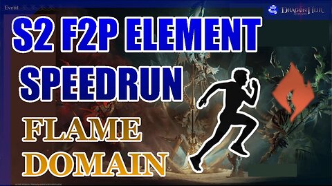 🔥🔥F2P S2 Flame Domain 5 SPEEDRUN FULL AUTO🔥🔥