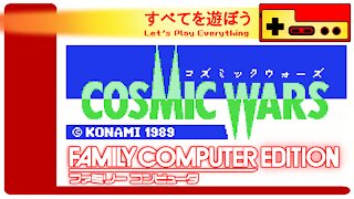 Let's Play Everything: Cosmic Wars