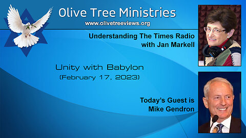 Unity with Babylon – Mike Gendron