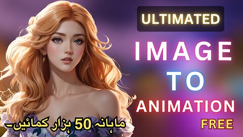 AI-Powered 3D Animation: Hairat Angaiz Visuals Banain Aur Rozana $200 Kamain