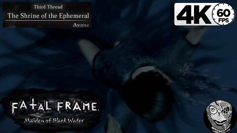 18 (Third Thread) [The Shrine of the Ephemeral] Fatal Frame/Project Zero: Maiden of Black Water 4k