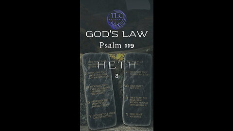 GOD'S LAW - Psalm 119 - 8 - The Lord our portion #shorts