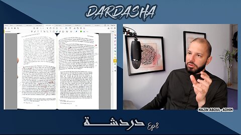 Part 4: A Page-by-Page Refutation of "The False Caliphate" Book