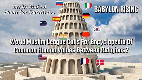 World Muslim League Hosts Forum on Common Values Among Religious Followers - Mystery Babylon - NWO